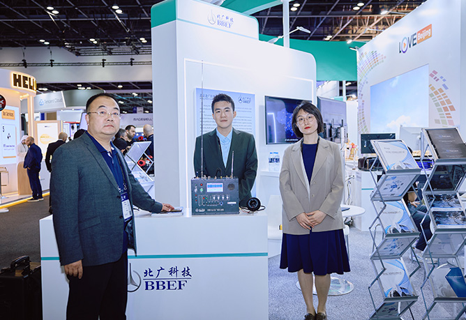 VƼ2025Ж|ϰݏVҕl(wi)չ[(hu)